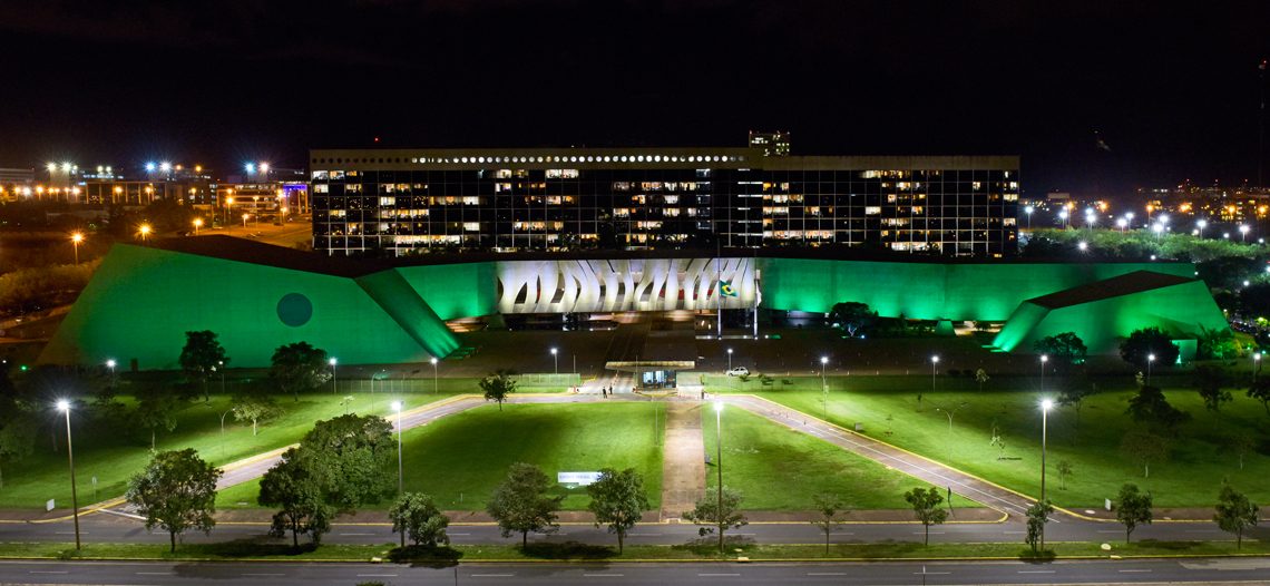 Superior Tribunal de Justiça