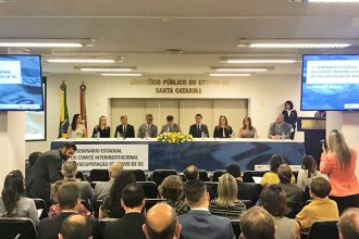 Tribunal de Justiça da Bahia é destaque em Santa Catarina  