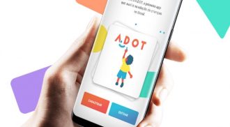 A.DOT: CIJ adere aplicativo de adoção em parceria com o TJPR  