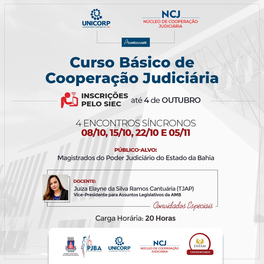 Cooperação Judiciária é tema de curso promovido pela Unicorp; inscrições abertas  