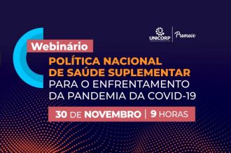 Webinário "Política Nacional de Saúde Suplementar para o Enfrentamento da Pandemia da Covid-19” ocorre amanhã (30)  