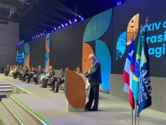 PRESIDENTE DO PJBA PARTICIPA DO XXIV CONGRESSO BRASILEIRO DE MAGISTRADOS, REALIZADO EM SALVADOR  