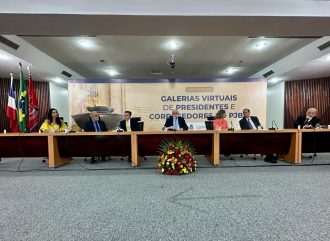 COMISSÃO DE MEMÓRIA DO TJBA LANÇA GALERIAS VIRTUAIS DE PRESIDENTES E CORREGEDORES DO TRIBUNAL BAIANO  