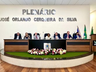AMARGOSA: PRESIDENTE DO PJBA INAUGURA SALA PASSIVA NA COMARCA E ENCERRA MUTIRÃO DO PROJETO CORREGEDORIA EM AÇÃO  