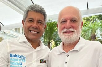 PRESIDENTE DO TJBA PARTICIPA DE EVENTO EM CELEBRAÇÃO À LAVAGEM DO BONFIM  
