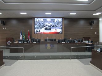 APRECIAÇÃO DA REFORMA DO REGIMENTO INTERNO PARA CRIAÇÃO DE ÓRGÃO ESPECIAL SERÁ NO DIA 05 DE ABRIL  