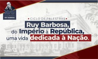 Centenário de Morte de Ruy Barbosa: Desembargador Lidivaldo Reaiche palestra sobre o Jurista baiano na Faculdade de Direito da Ufba, dia 24/03  