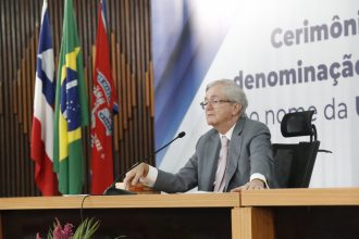 TJBA PRESTA HOMENAGEM E MUDA O NOME DA UNICORP PARA UNIVERSIDADE CORPORATIVA MINISTRO HERMES LIMA  