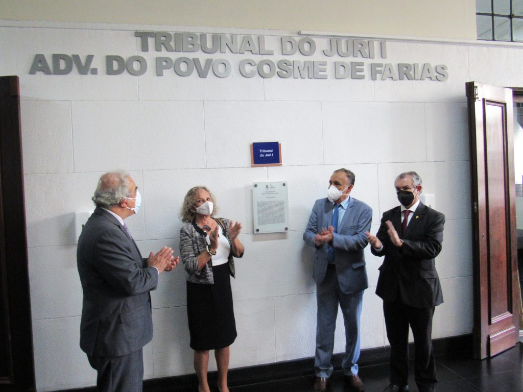 Galeria de Fotos - Salas do Poder Judiciário da Bahia são nomeadas em homenagem a figuras ilustres da área jurídica    