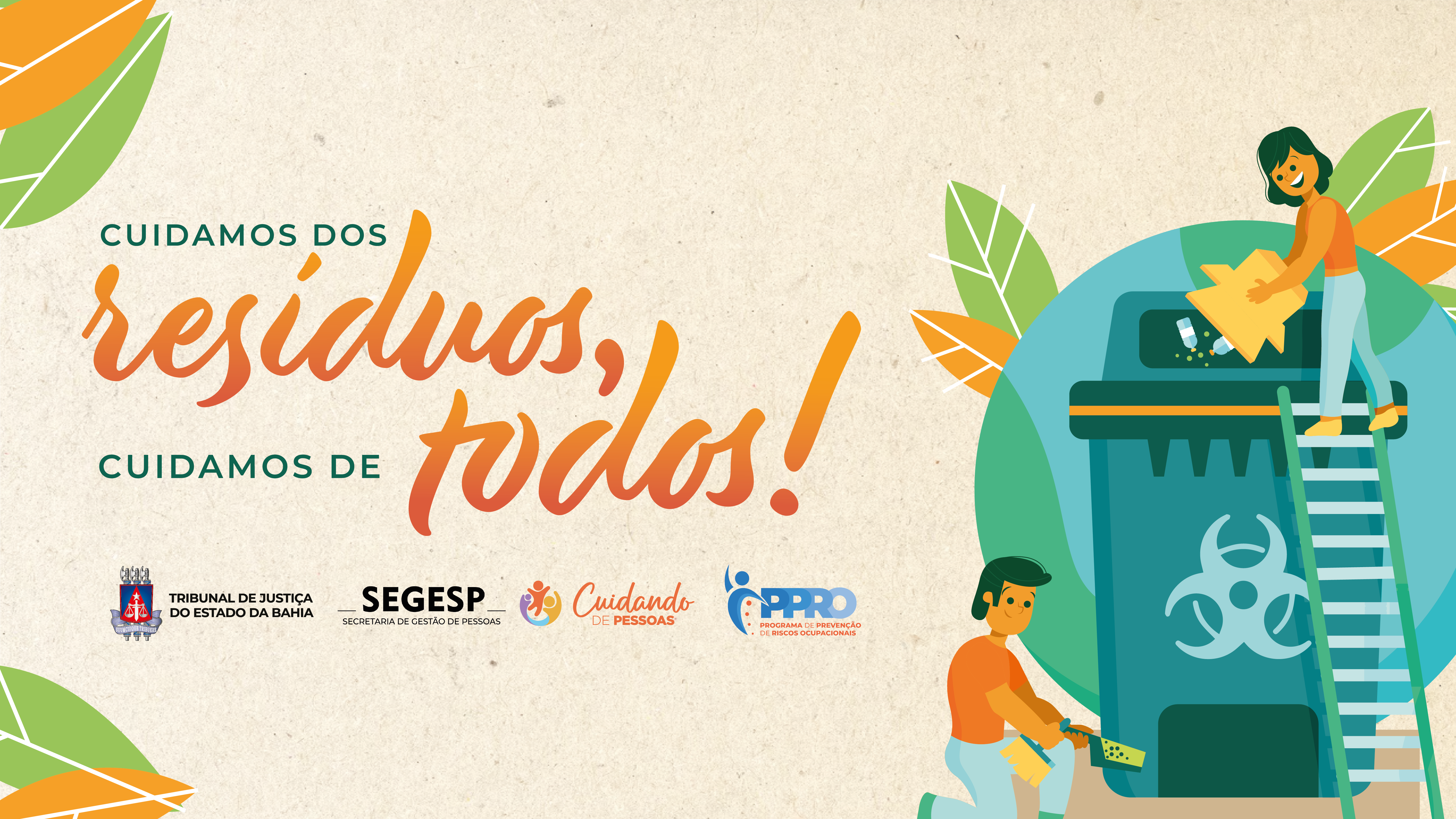 TJBA possui plano para lidar com resíduos de serviços de saúde produzidos em suas unidades   