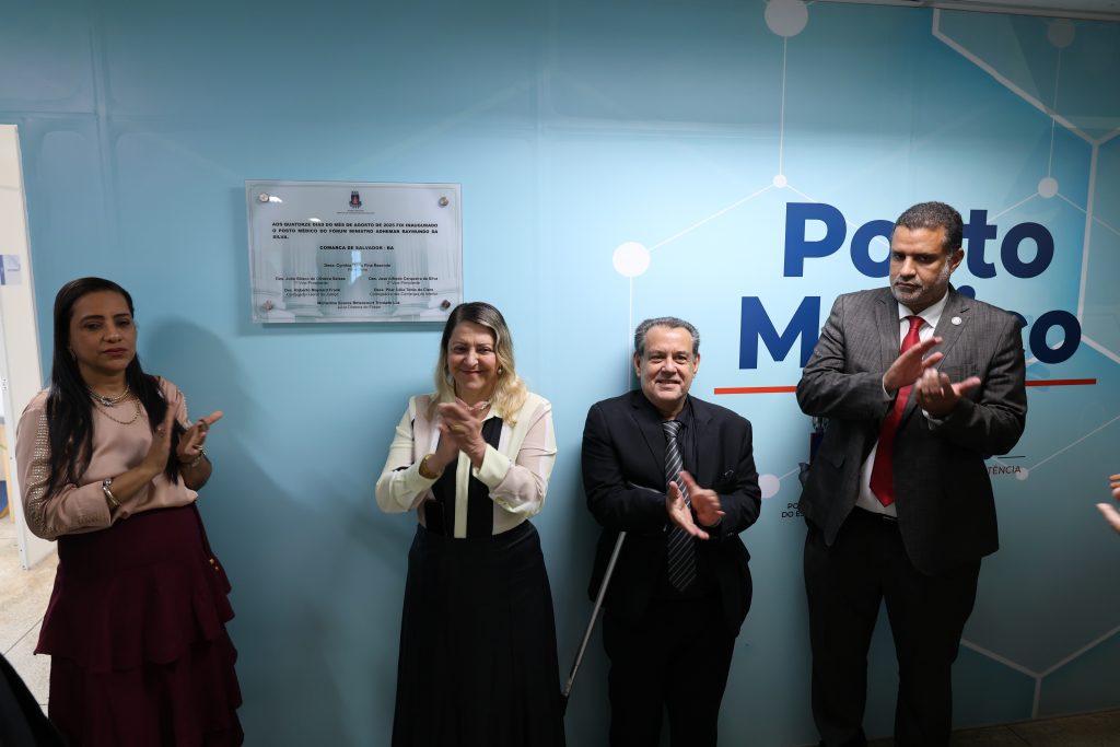 + SAÚDE - POSTO MÉDICO DO FÓRUM IMBUÍ  