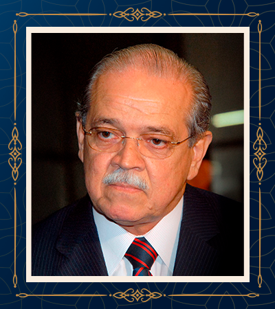 Medalha Ruy Barbosa de Mérito Jurídico  