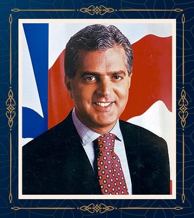 Medalha Ruy Barbosa de Mérito Jurídico  