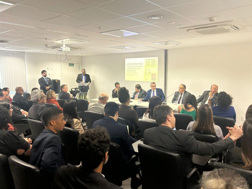 GALERIA DE FOTOS – SEMINÁRIO A REVOLTA DOS MALÊS SOB A LENTE DA PALEOGRAFIA  