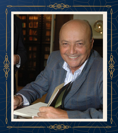 Medalha Ruy Barbosa de Mérito Jurídico