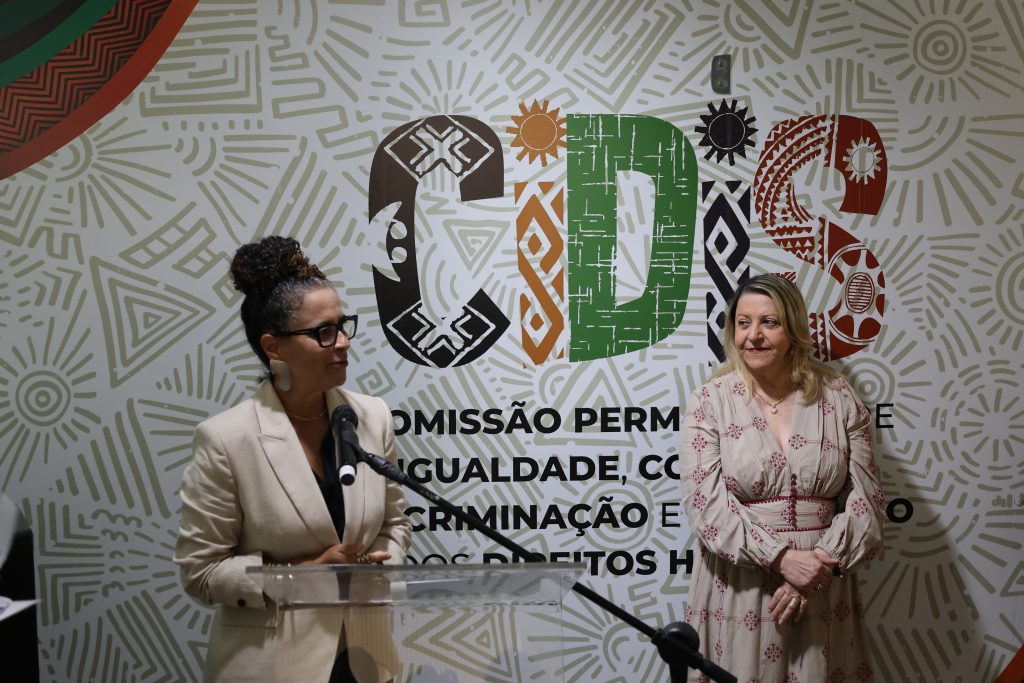 TJBA inaugura sala compartilhada da CIDIS e da COGEN