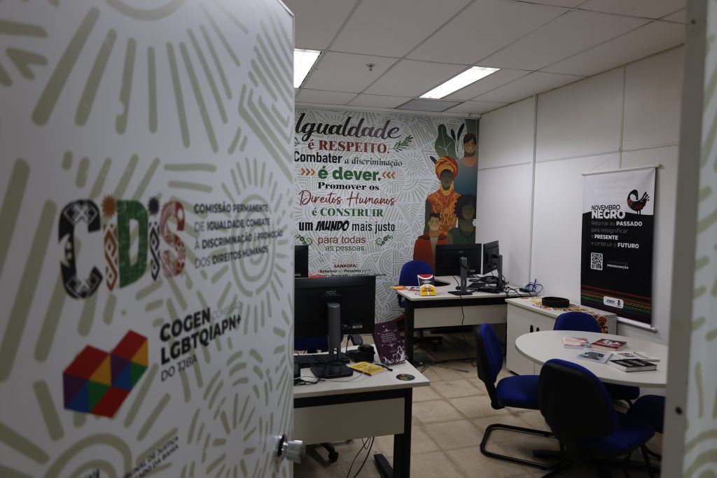 TJBA inaugura sala compartilhada da CIDIS e da COGEN